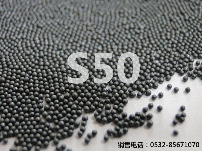 S50TaƷD