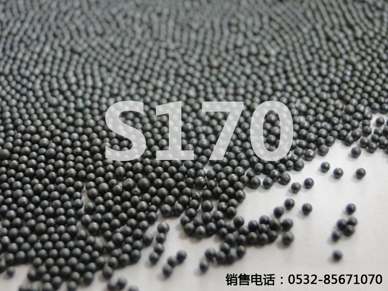 S170TaƷD