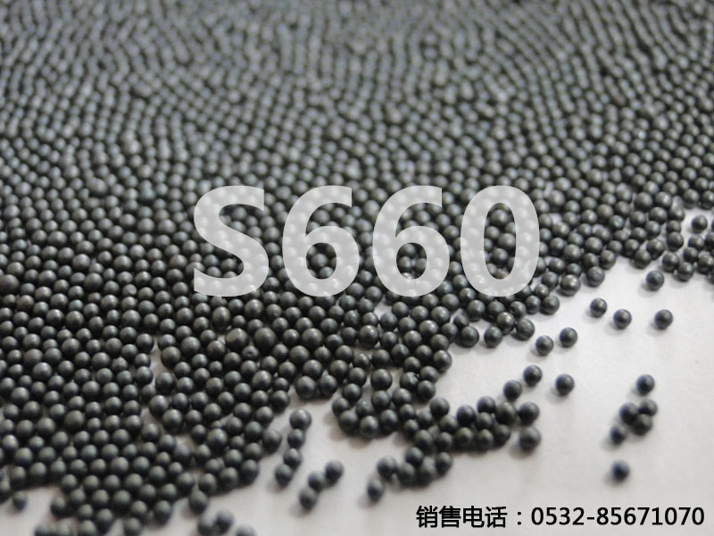 S660TaƷD