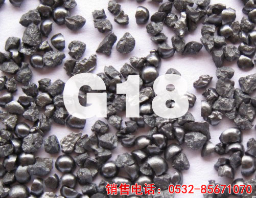 G18鑄鋼砂產品展示圖