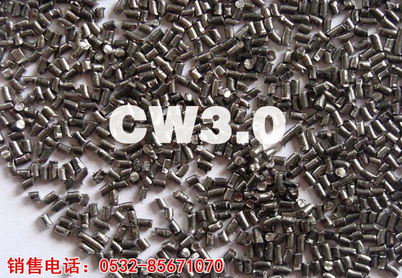 CW3.0䓽zaƷD