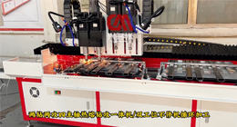 熱熔鉆，來(lái)自德國(guó)的革命性新技術(shù)！