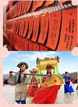 多米機械:元宵佳節祈團圓,愿你好夢樣樣圓!